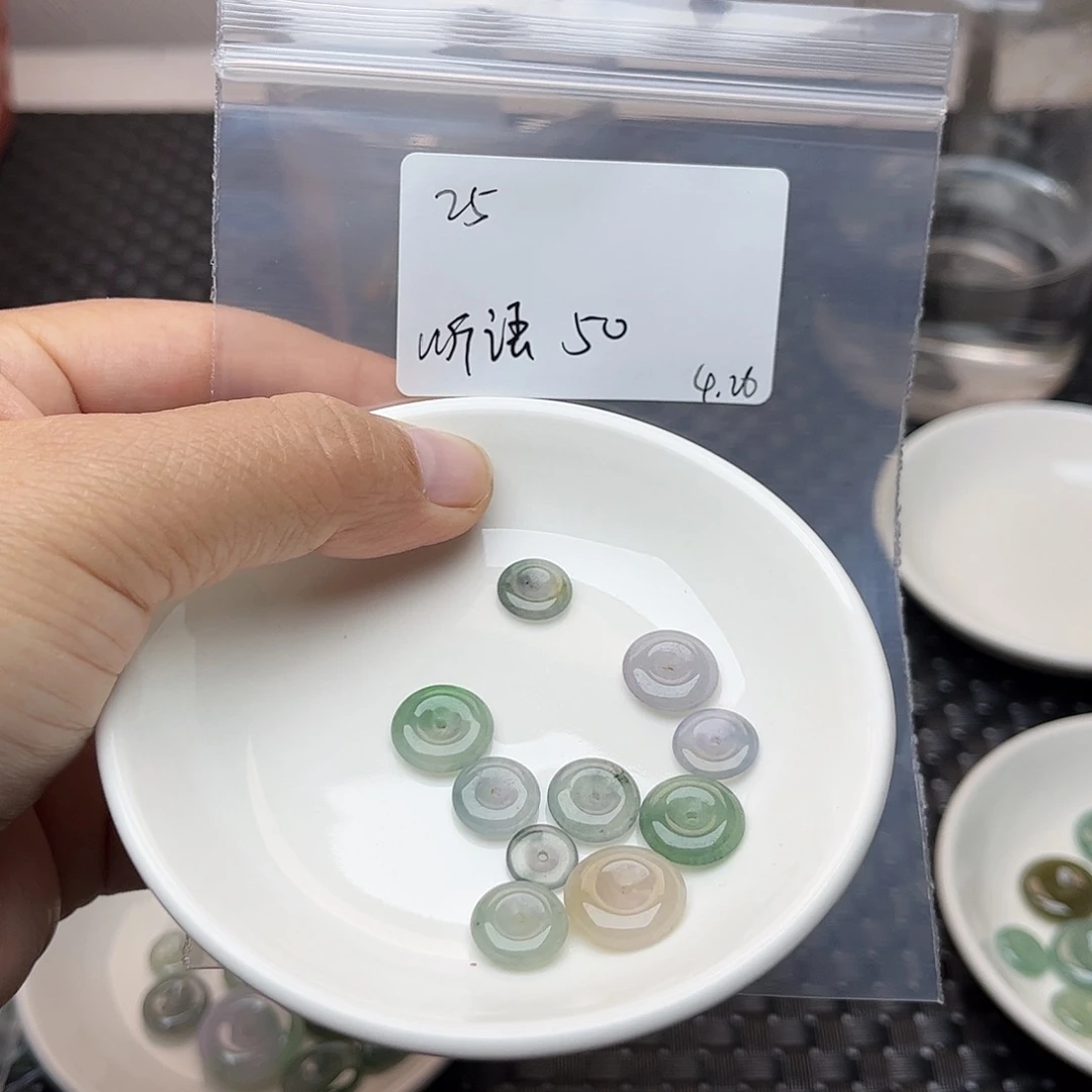 翡翠未镶嵌颈饰听*语不