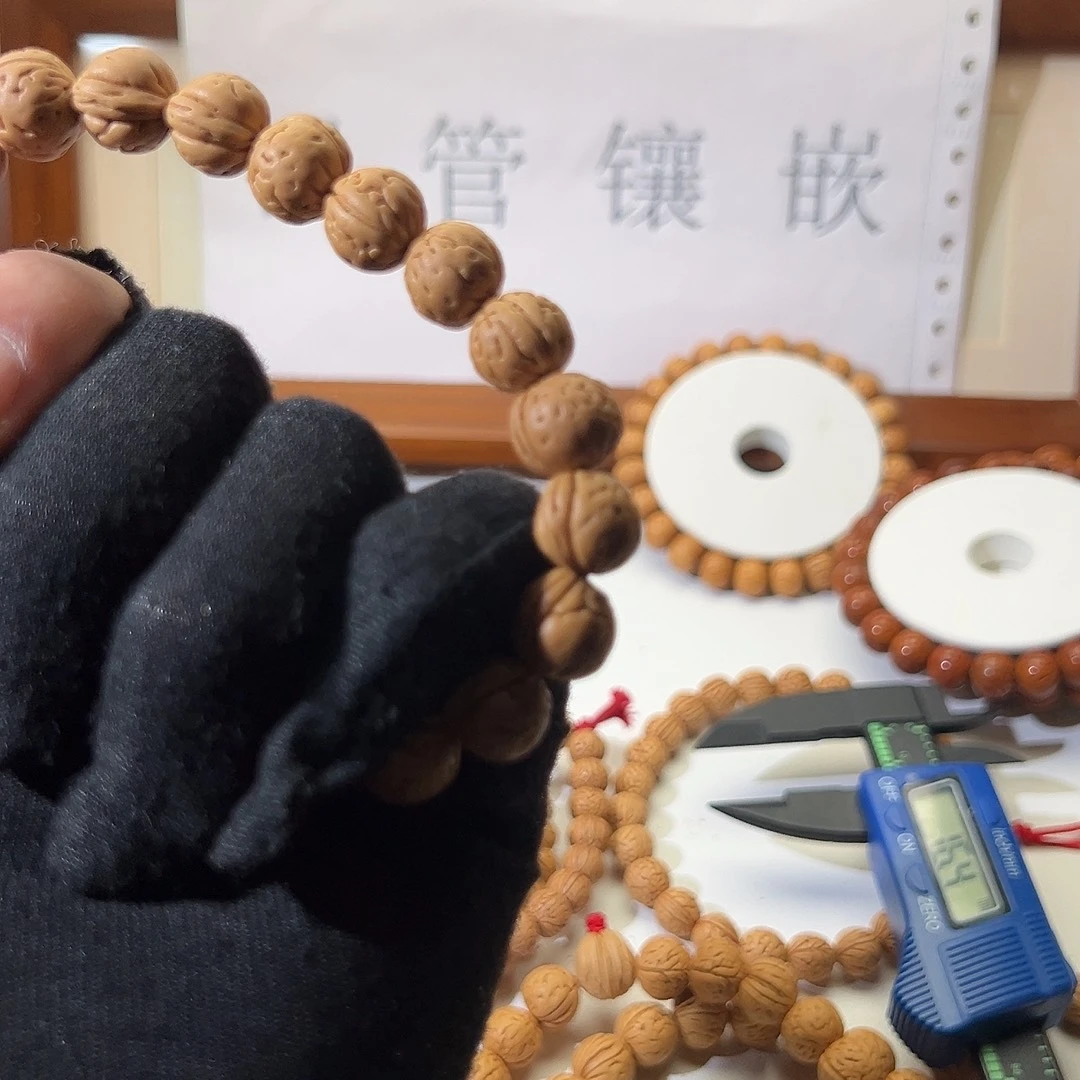 清***麦桃核手串野生肌肉