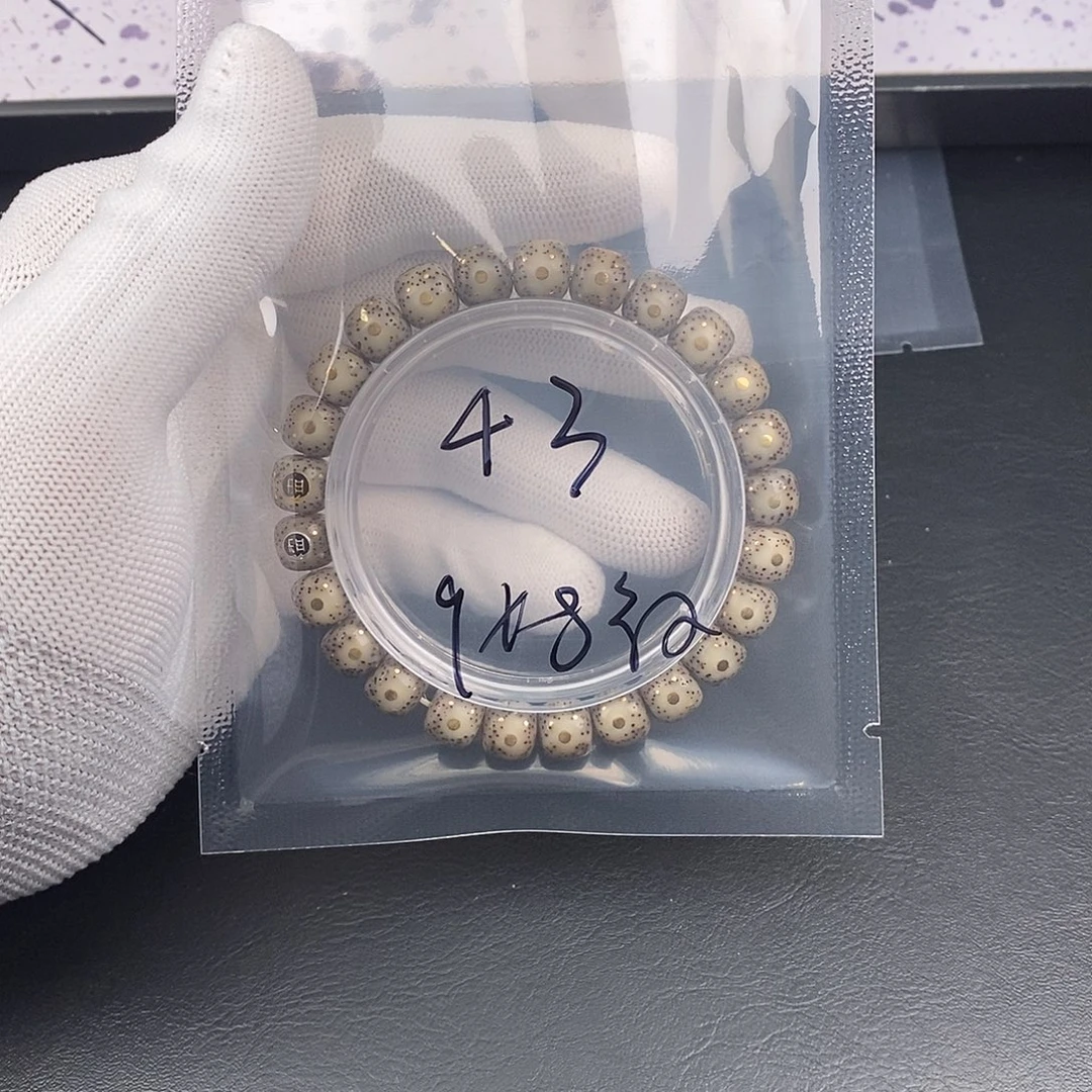 星月菩提吊坠星月