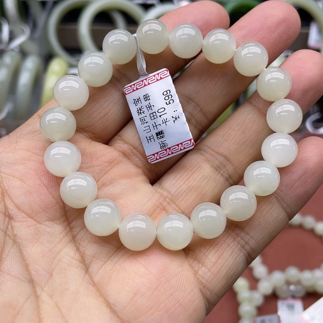 和田玉未镶嵌手链卡10