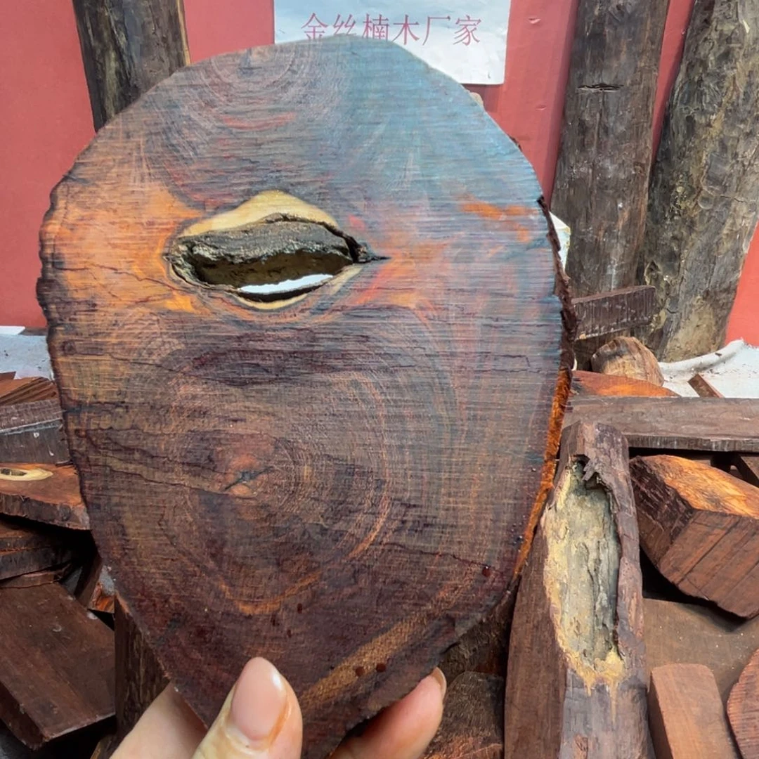 檀香紫檀（小叶紫檀）熊****火1516