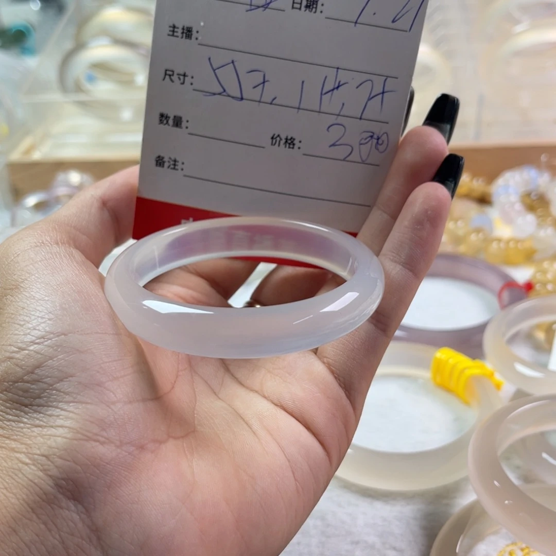 手镯玛瑙/玉髓未镶嵌瞌***?
