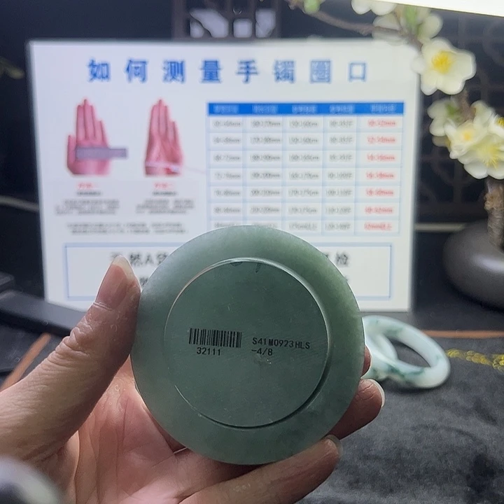 蓝***蓝未镶嵌天然缅甸翡翠定制定制翡翠