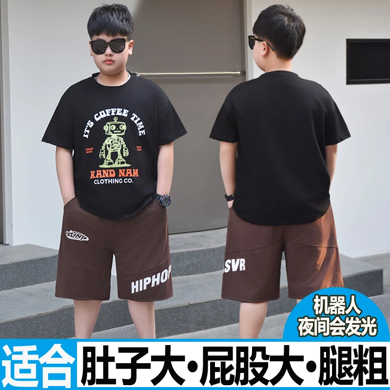 胖男童短袖套装加肥加大夏装新款胖男孩宽松棉T恤运动两件套薄款9