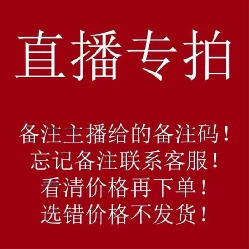 兰语优选【高端定制】精品蝴蝶兰室内绿植花卉高端艺术组盆盆栽