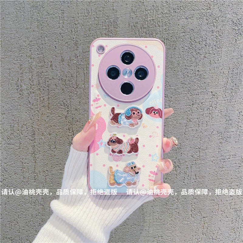 （OPPOFindX8系列）金属漆鼓状皮纹适用OPPOFindX8/X8Pro/X8S手机壳