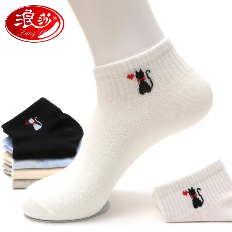 浪莎纯棉袜子女夏季全棉白袜网眼短筒袜夏天薄款可爱猫ins潮女袜