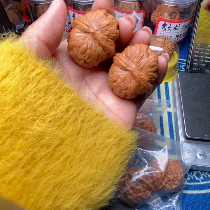 桃核吊坠元宝37全品
