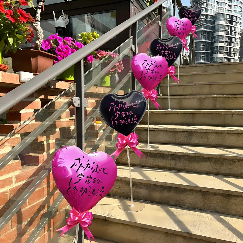 结婚气球路引爱心简约支架子浪漫婚礼装饰婚房布置婚庆用品大全
