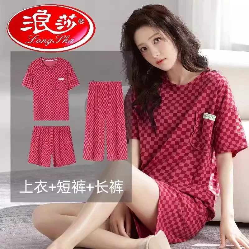 浪莎女士睡衣2025年夏季新款短袖长裤可外穿三件套休闲薄款家居服