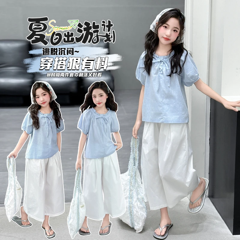 女童超好看韩系套装儿童娃娃衫2025夏季新款阔腿裤两件套女孩夏装