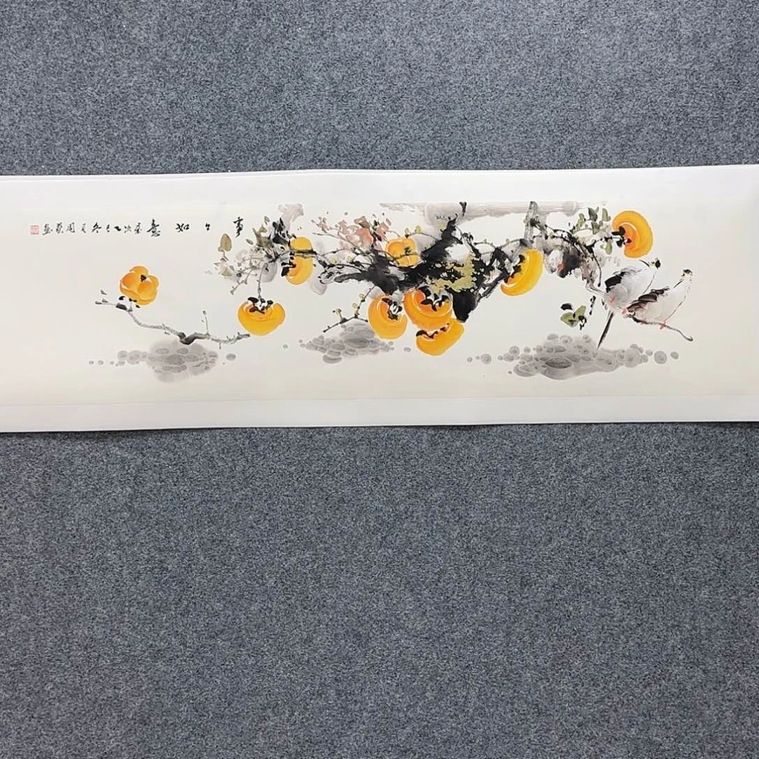 国画138*35纯手绘周艺