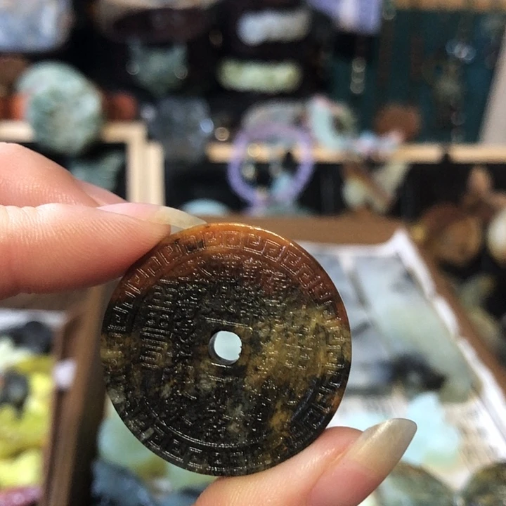 岫玉未镶嵌岫玉挂件