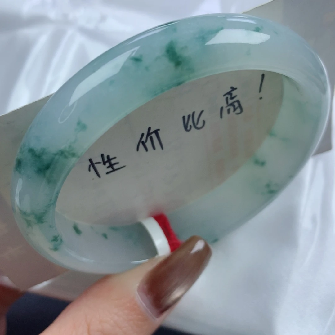 未镶嵌手镯翡翠天然意境灵动清雅飘花贵妃56