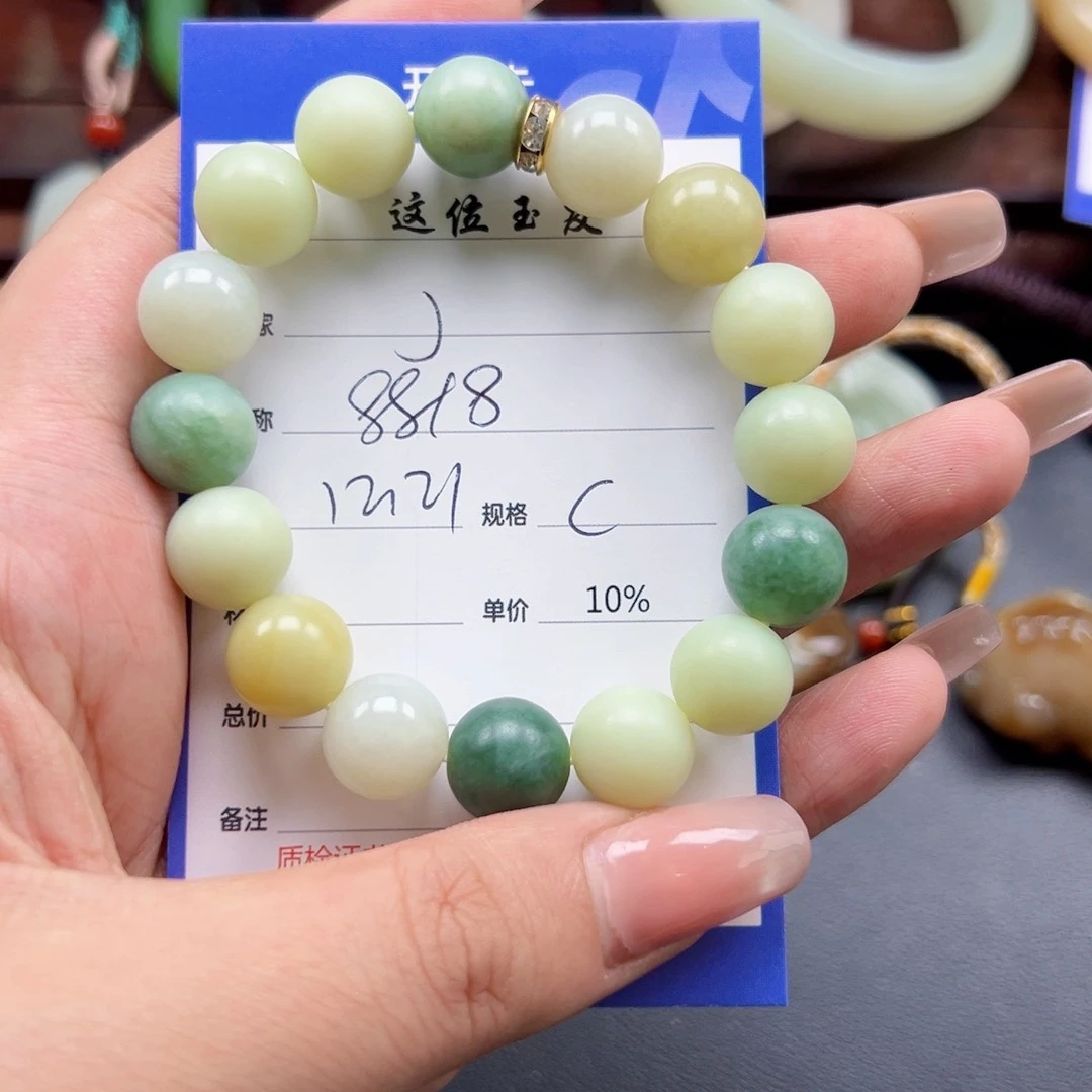 未镶嵌和田玉挂件J**y