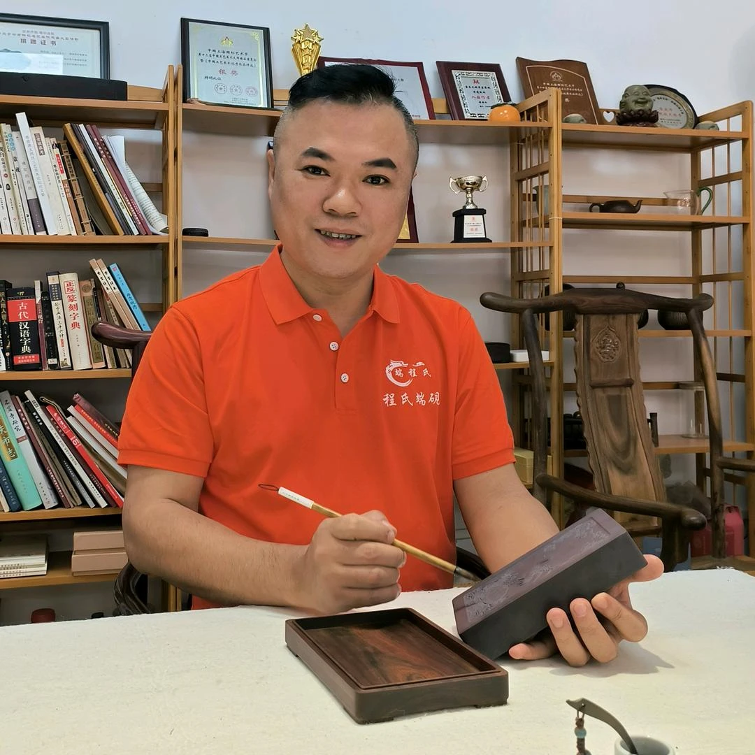 端砚拍品链接,非请勿拍。要与主播确认信息天然鉴定尺寸颜色