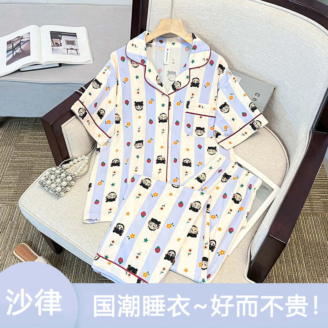 【国潮睡衣】减龄可爱百搭2025夏季新款舒肤绵+弹力氨纶翻领家居