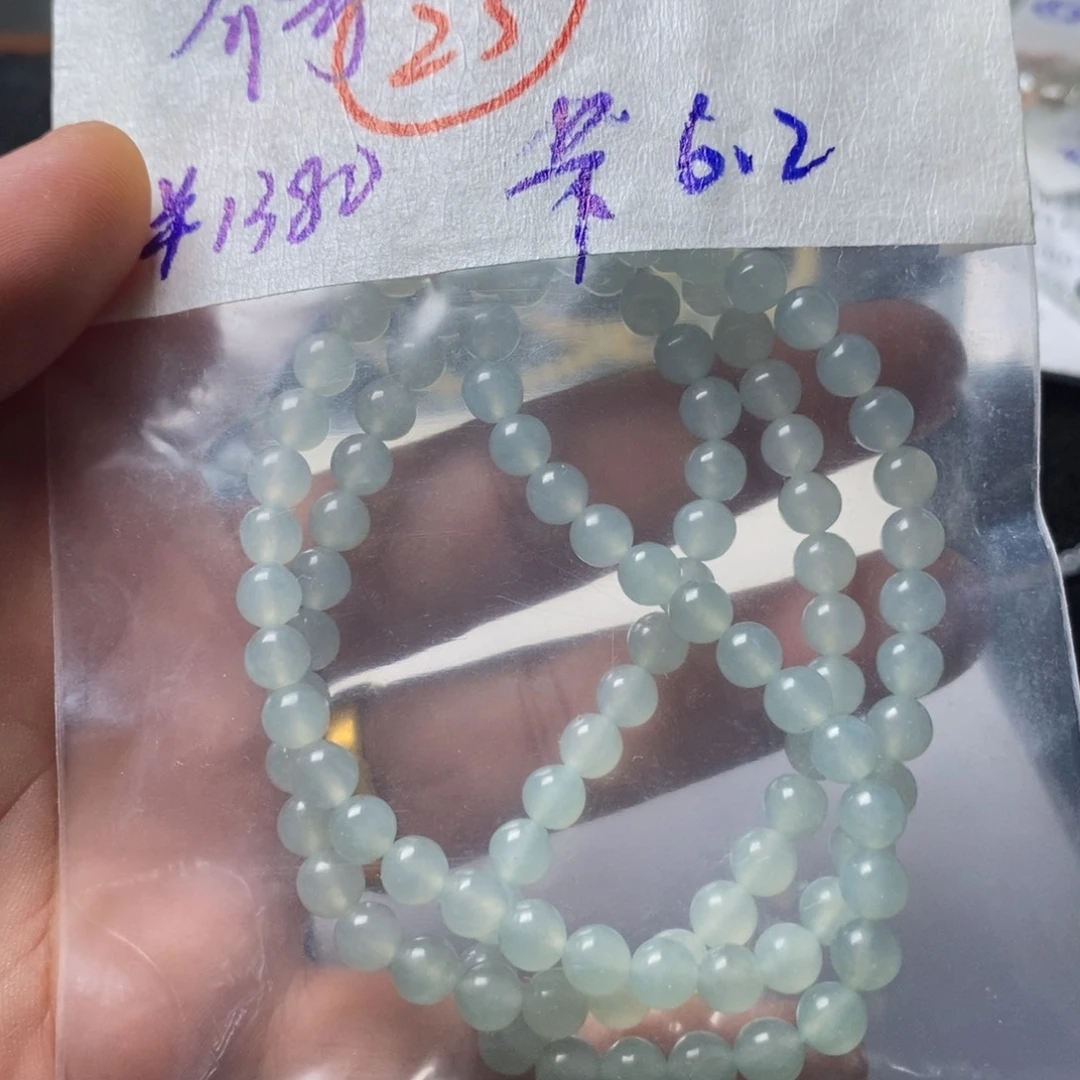 介***定制翡翠未镶嵌翡翠