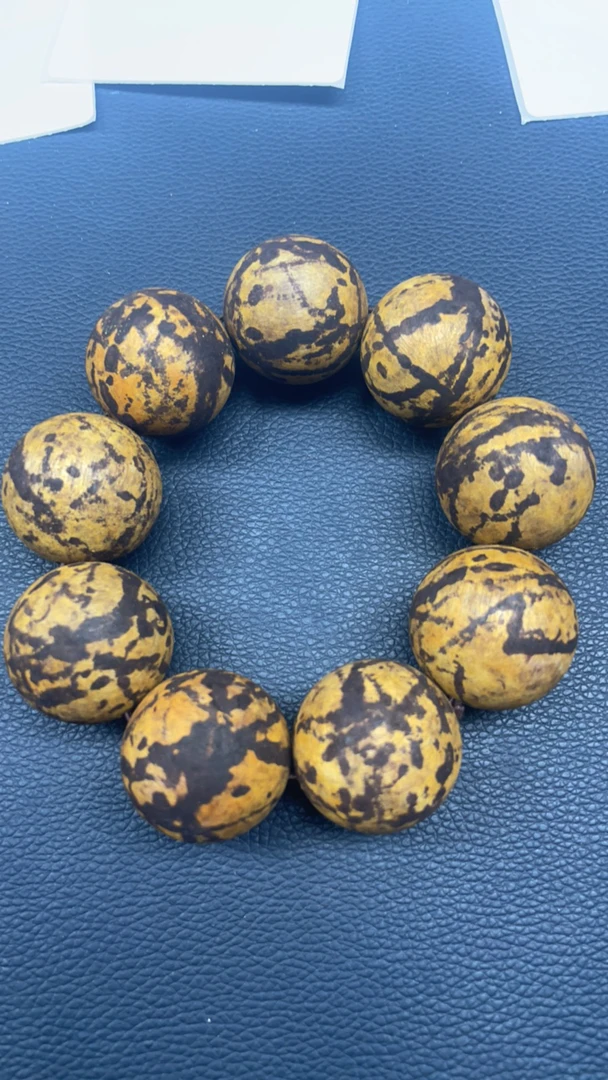 44号成品文玩手串