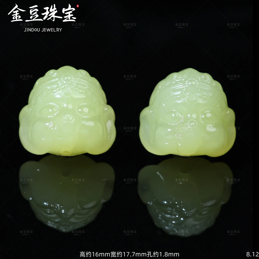 【金豆】和田玉黄玉象神隔珠精工錾刻天然和田玉多宝珠串配饰F
