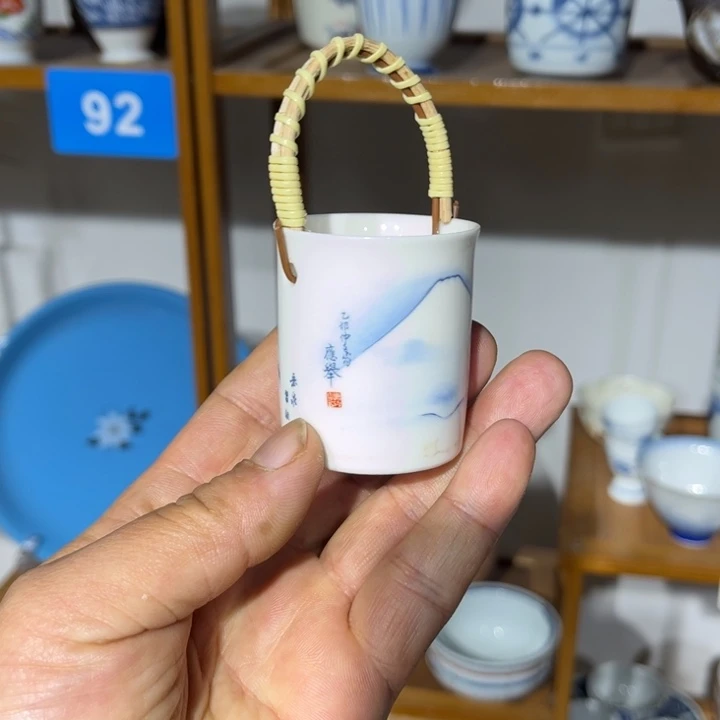 茶盏满25包邮默认微瑕凑凑单38