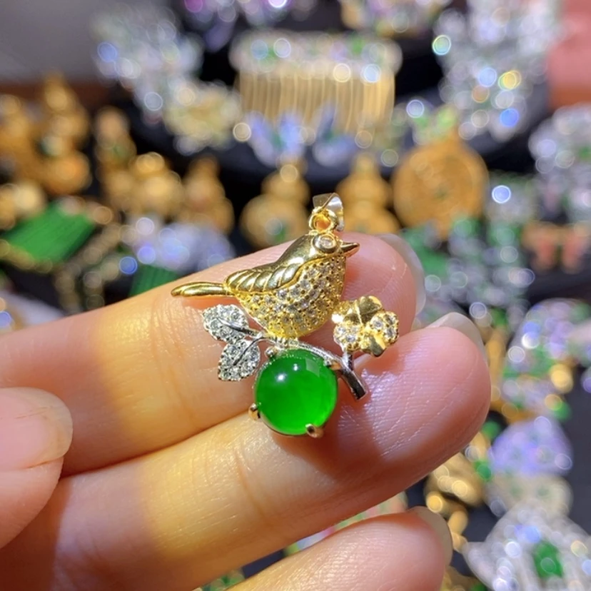 【闪购商品】银S925镶嵌挂件翡翠