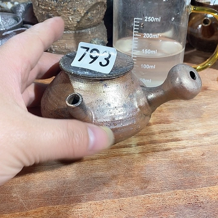 柴烧特价清仓不退不换