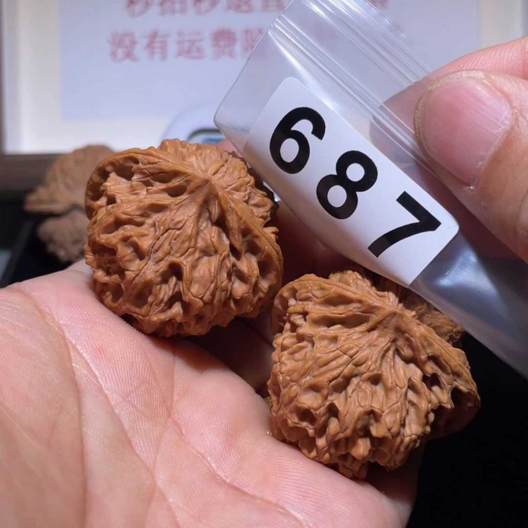 文玩核桃把件M****g苹果