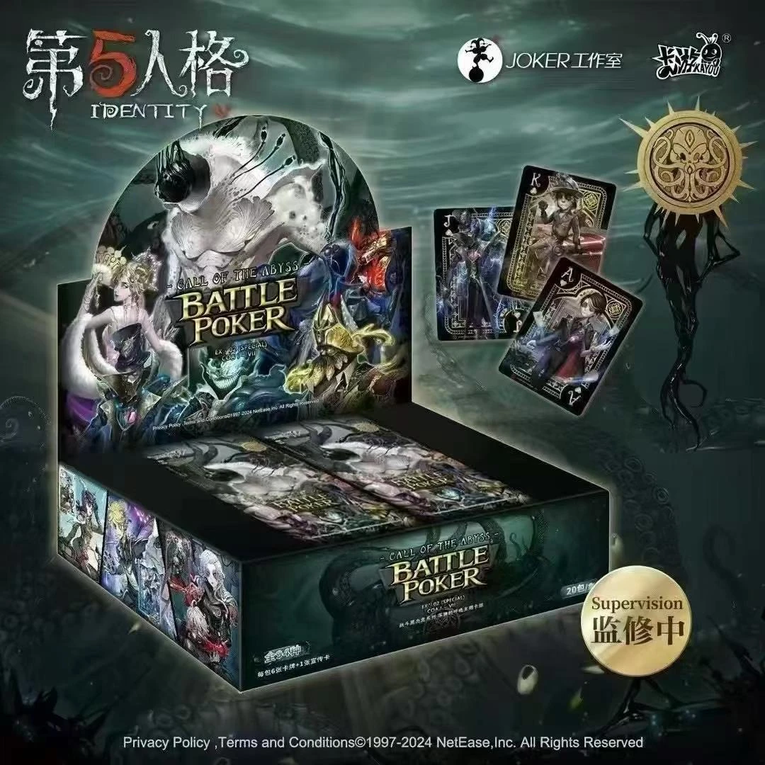 第五人格战斗黑杰克卡组【拆包】