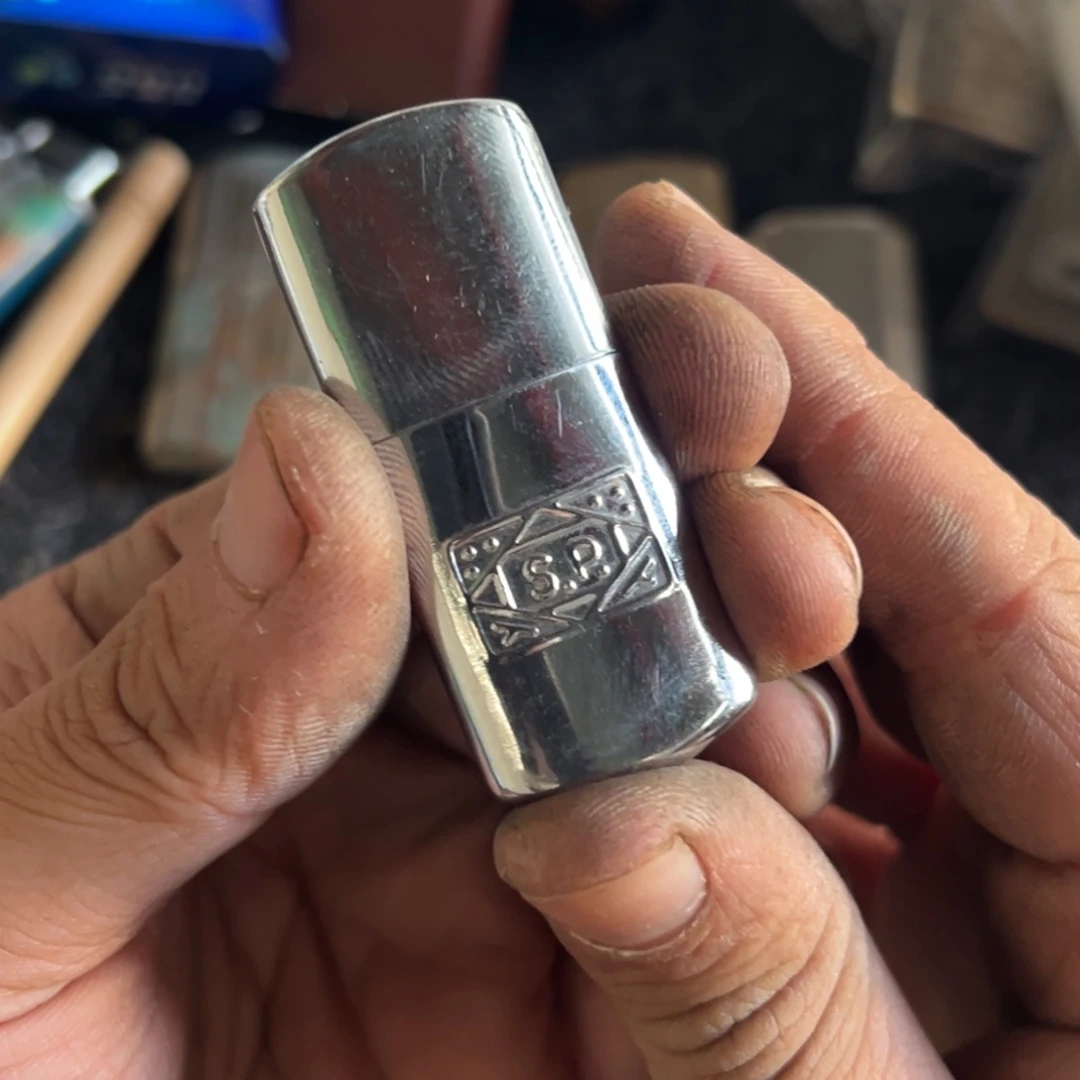 古董煤油打火机-小拔插