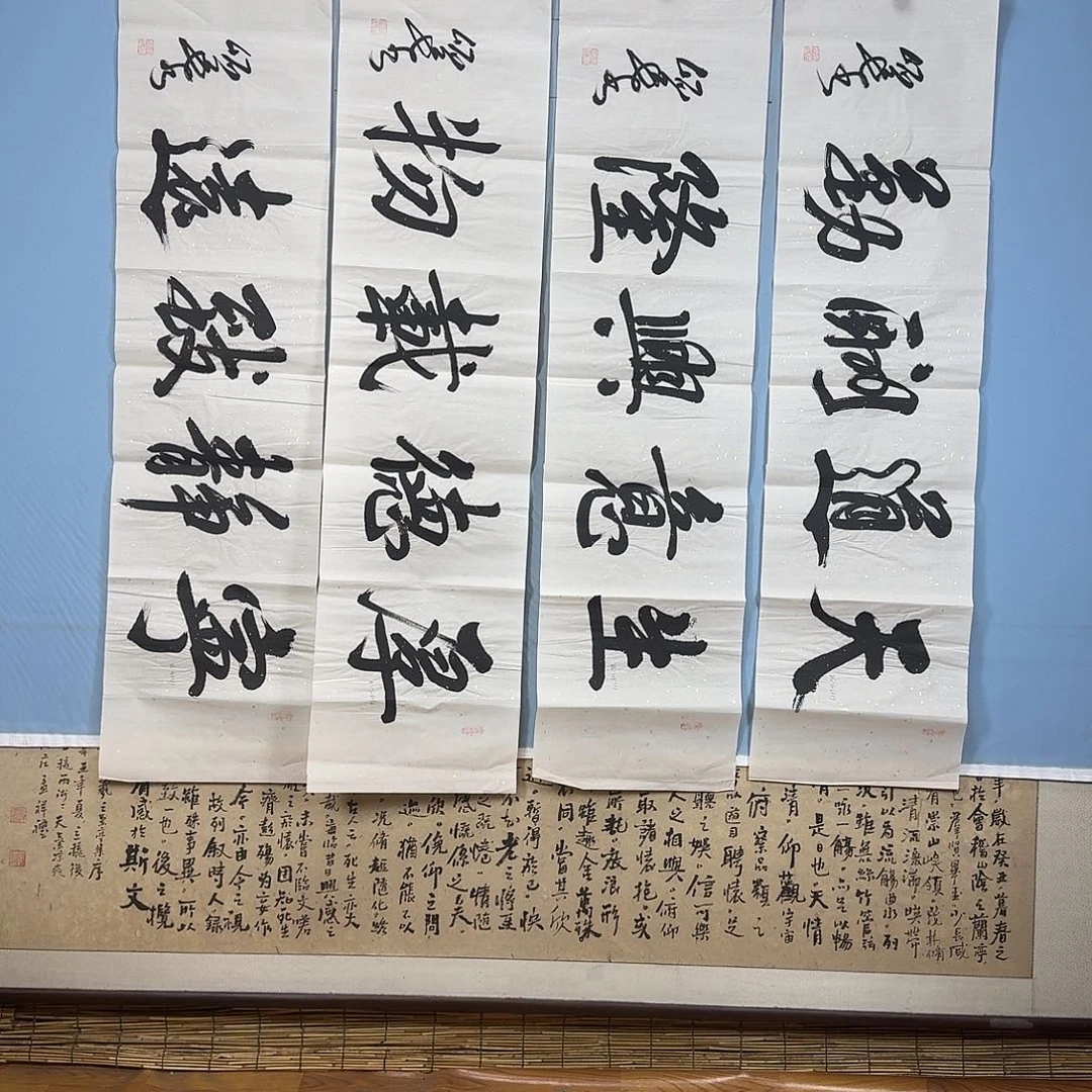 国画866 牡丹一如你