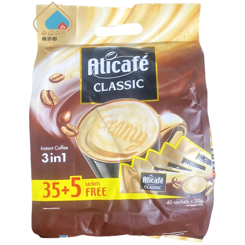 Alicafe啡特力经典3合1咖啡800g阿里咖啡速溶40条装马来西亚进口