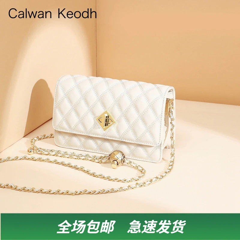 Calwan Keodh真皮包包女包轻奢小香风斜挎包生日礼物送女友送老婆