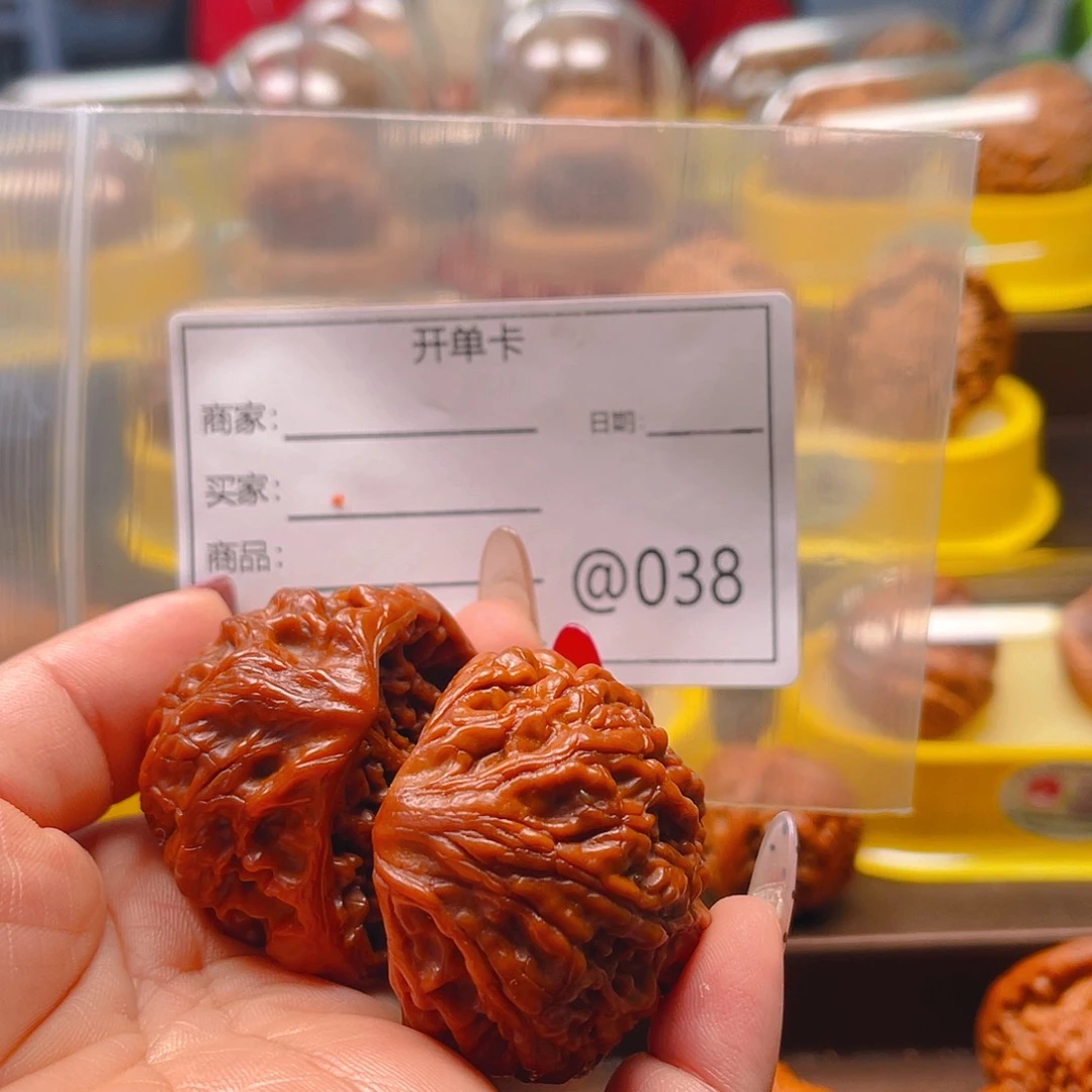 文玩核桃吊坠用****孩聚宝盆的设计与制作方法等