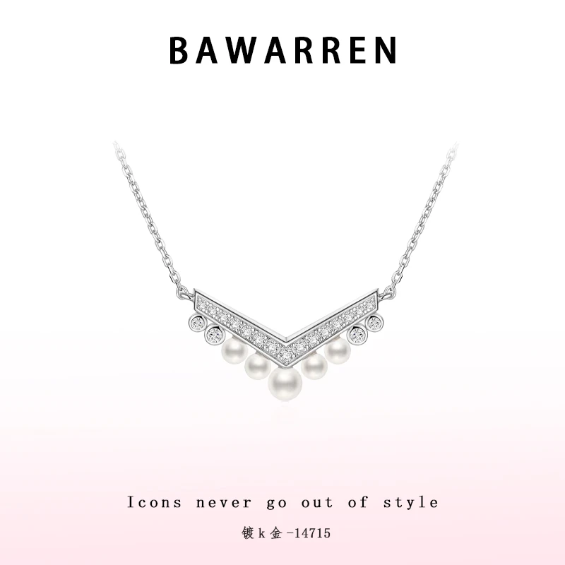 Bawarren 镀K金 14715-【约瑟芬】轻奢百搭项链