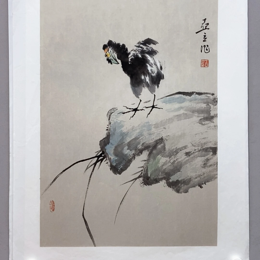 国画王亚立四尺三开真人真品