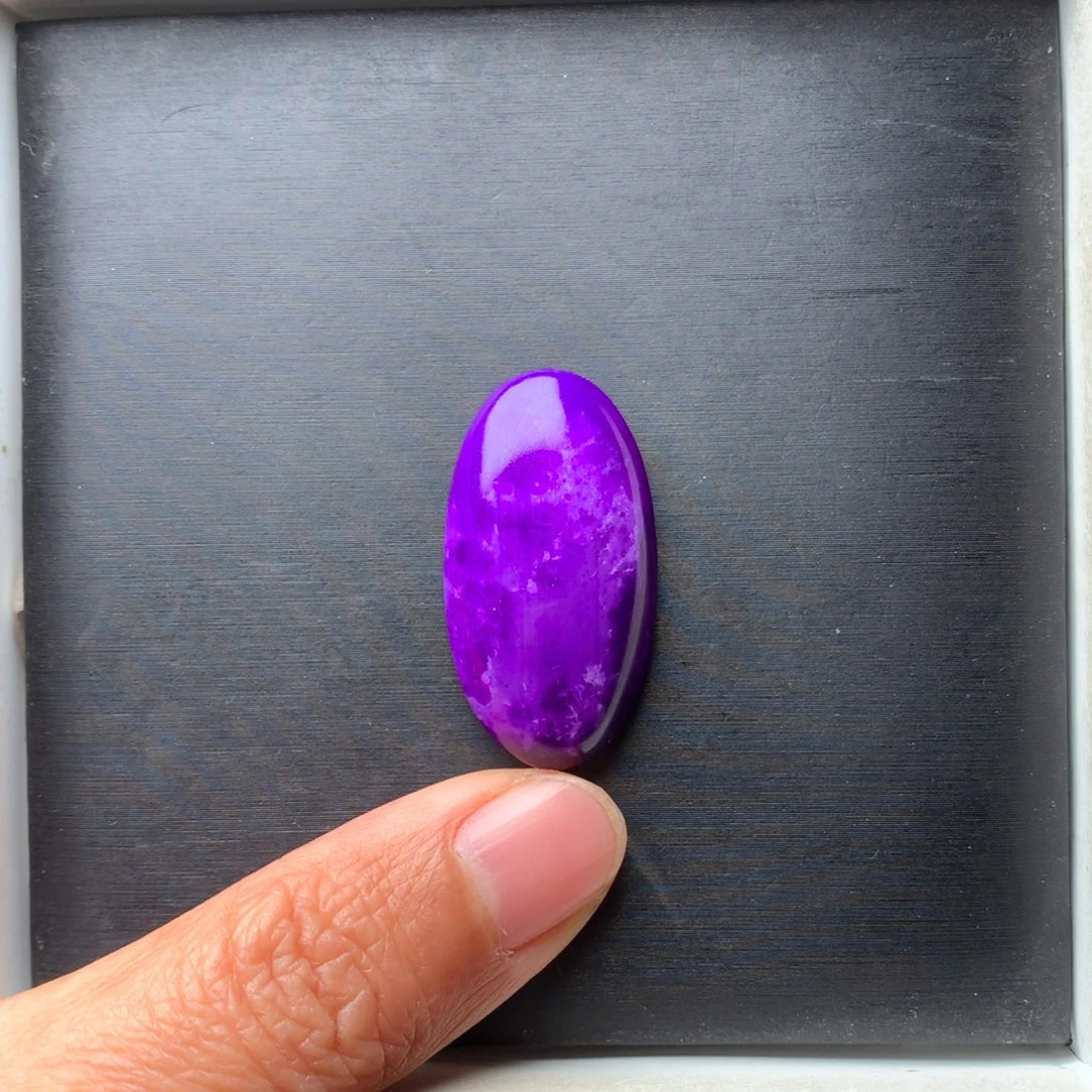 苏纪石（舒俱来）未镶嵌吊坠