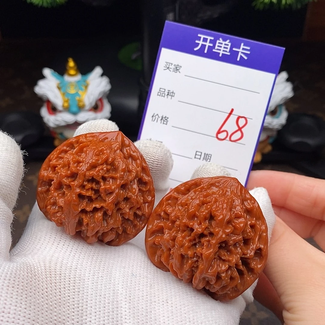 文玩核桃吊坠68号 44百花山