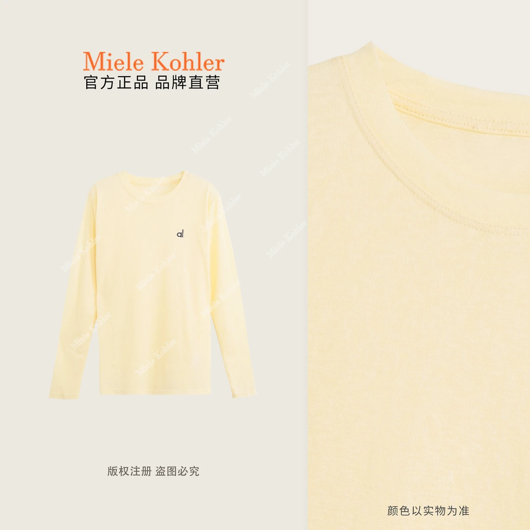 夏季新款百搭字母设计莱赛尔圆领长袖T恤MKAC68673【澳门小源同款】