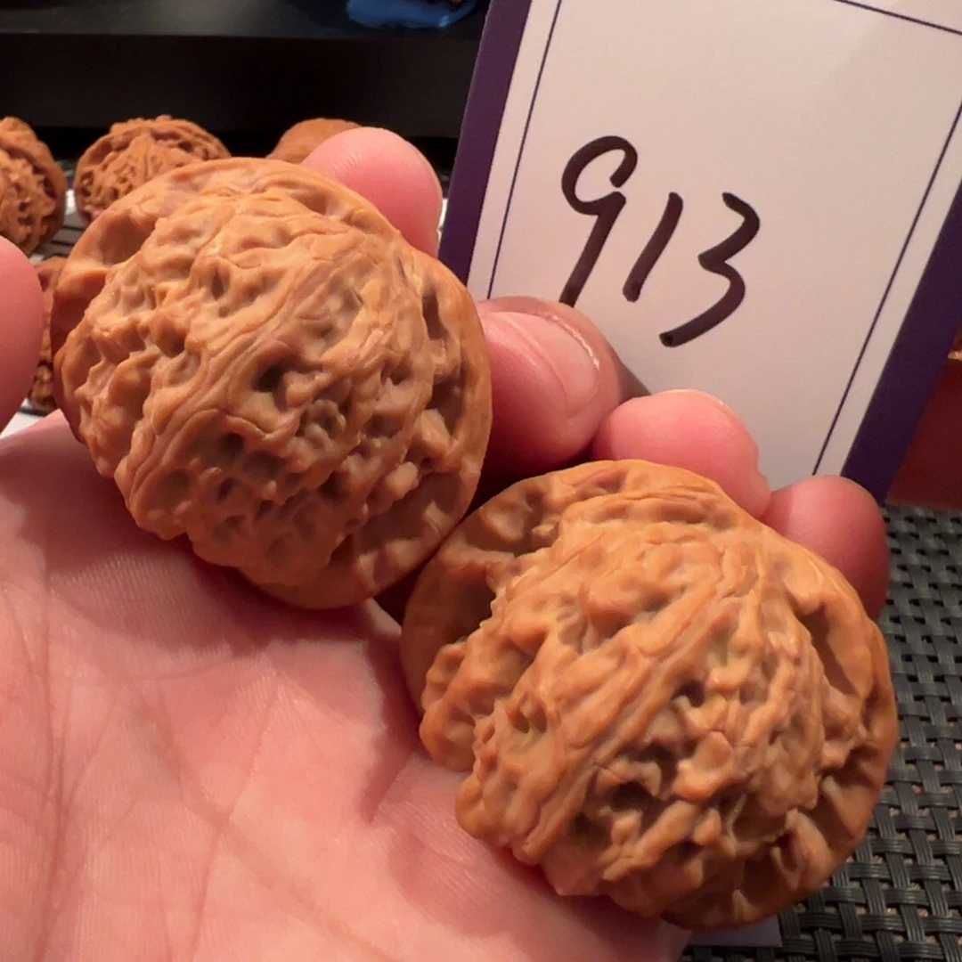 把件文玩核桃全品球白41尺寸913号