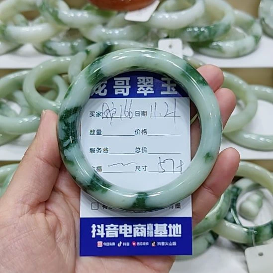 用***3透闪石-蛇纹石玉未镶嵌手镯