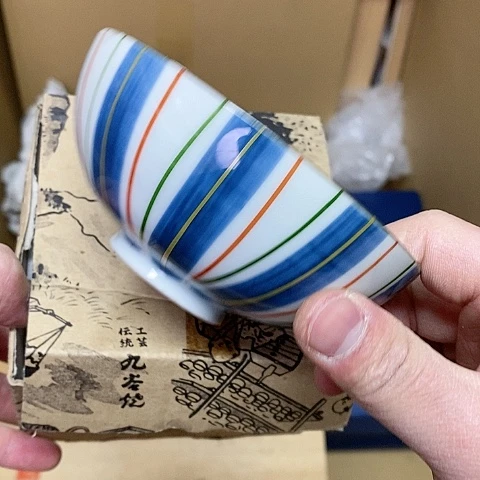 紫砂哈哈哈哈哈哈哈哈