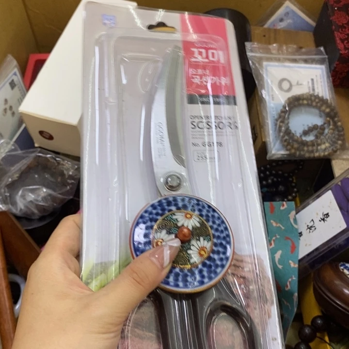 瓷片哦哦哦哦哦哦哦哦哦哦哦