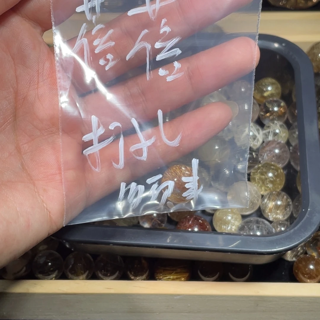 水晶未镶嵌颈饰天然水晶打孔不退换