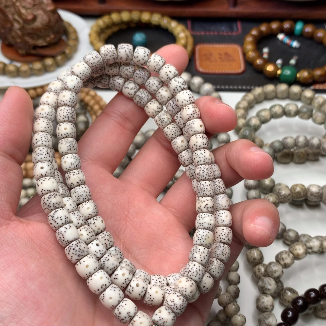¥***¥星月菩提手串星月菩提