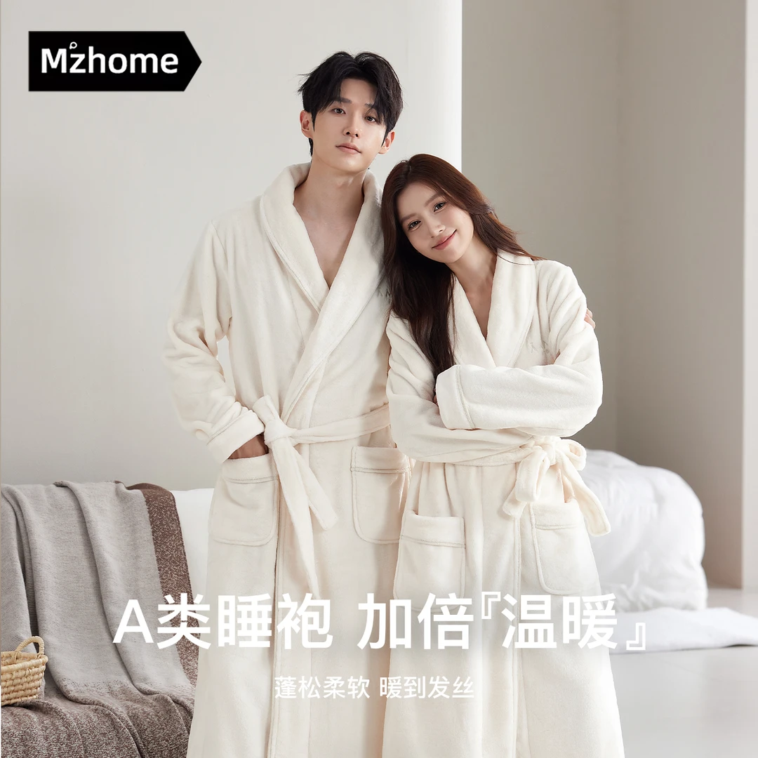 【直播专属】睡袍女秋冬季加厚长款珊瑚绒情侣浴袍男士法兰绒睡衣