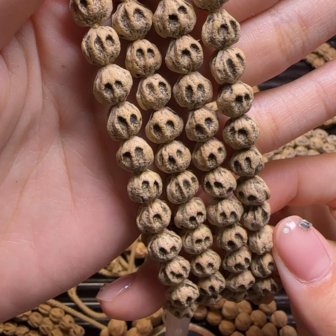 柏香籽/百香籽吊坠渡*己