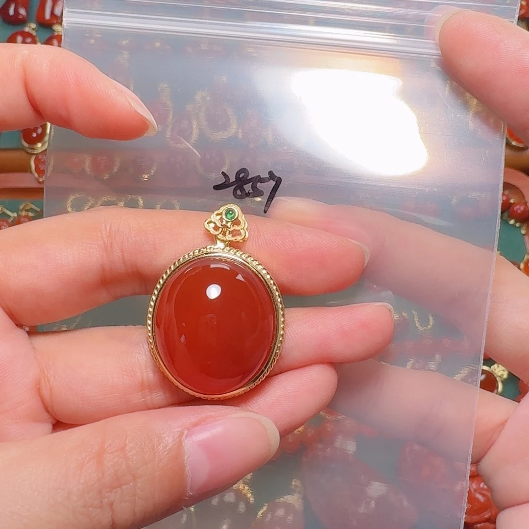 南红玛瑙银S925镶嵌吊坠