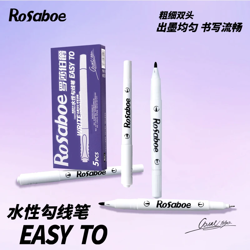 罗莎伯爵-精选-3996-双头记号勾线笔美术专用黑色水性两头速干4盒