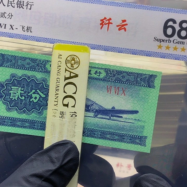 【闪购商品】一张一张1111111111111111